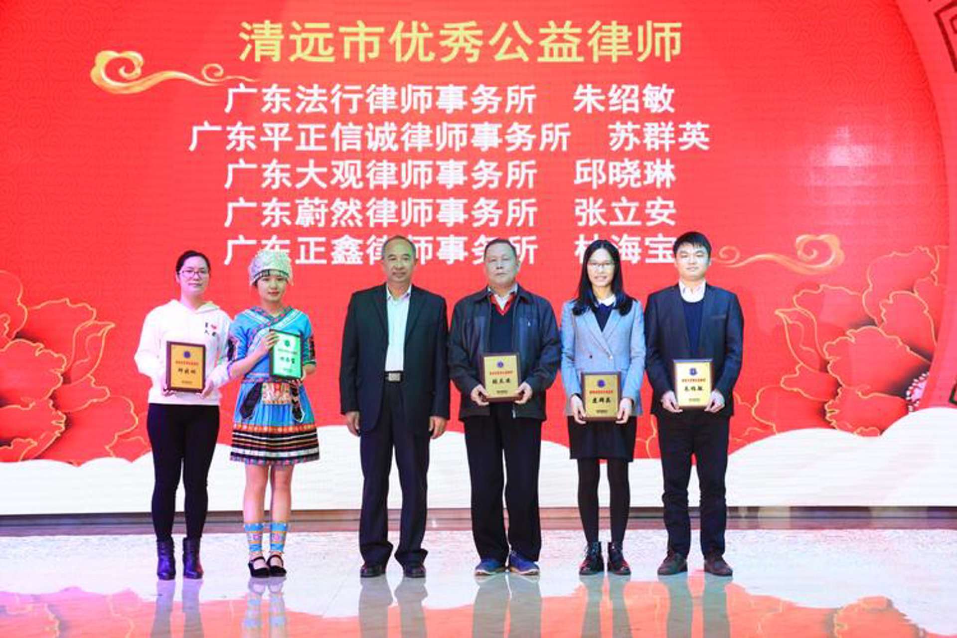 音乐家协会官网：行业动态与趋势